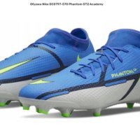 бутонки  Nike Phantom GT2 Academy Dynamic Fit MG Multi-Ground Soccer Cleat номер 39,5-40 , снимка 3 - Футбол - 43106823