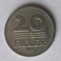 Монети Унгария 1941-1997г., снимка 13 - Нумизматика и бонистика - 28500016