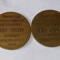Немски медали по плуване 1951/1952г, снимка 1 - Антикварни и старинни предмети - 36997927