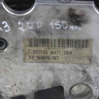  Глава оборудвана за BMW X3 E83 2.0D 150 к.с. (2004-2011), снимка 2 - Части - 43459330