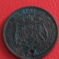 10 стотинки 1881 г 6690 , снимка 6 - Колекции - 33392753