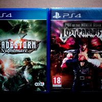 Игри за PS4 / Playstation 4, снимка 8 - Игри за PlayStation - 40122555