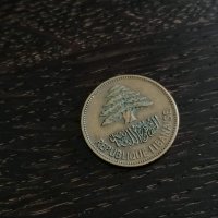 Монета - Ливан - 25 пиастъра | 1961г., снимка 2 - Нумизматика и бонистика - 27791807