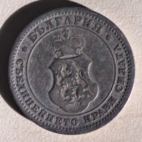 продавам 10 стотинки 1906г княжество България, снимка 3 - Нумизматика и бонистика - 43880864