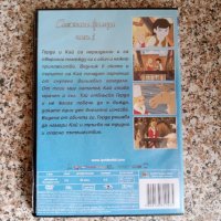 Приказки, анимации DVD, снимка 9 - Анимации - 43513565