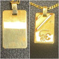 Златни накити обеци висулка зодия плочка ланче синджир 14 карата 585 gold zlato zlatni obeci lanec, снимка 4 - Колиета, медальони, синджири - 33262645