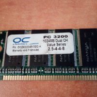 DDR1 RAM 2x1Gb за настолен компютър, снимка 1 - RAM памет - 34077450