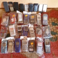Лот НОВИ корпуси, аксесоари и части за стари телефони, снимка 1 - Резервни части за телефони - 32291059