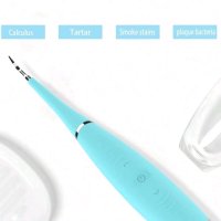 Нов ултразвуков апарат за почистване на зъбен камък, снимка 7 - Преси за коса - 44042169