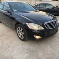 Mercedes S350, снимка 4 - Части - 39277207