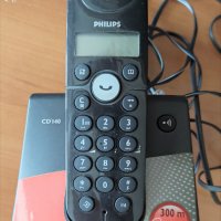 Philips Безжичен телефон CD140, снимка 2 - Стационарни телефони и факсове - 34575893
