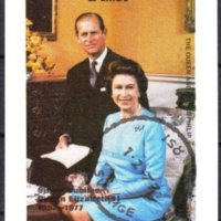 Клеймован блок Кралица Елизабет II Принц Филип 1977 от Швеция, снимка 1 - Филателия - 38328808