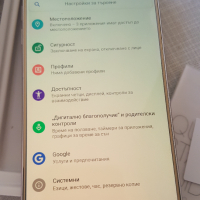 Samsung Note 5 Android 10, снимка 5 - Samsung - 44854472