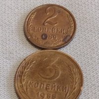 Две монети 2 копейки 1989г. / 3 копейки 1955г. СССР стари редки за КОЛЕКЦИОНЕРИ 37782, снимка 1 - Нумизматика и бонистика - 44028955