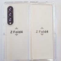 Прозрачен противоударен калъф за Samsung Z Fold 5 /  Z Fold 4/Z Fold 3 З ФОЛД 4, снимка 1 - Калъфи, кейсове - 37913547