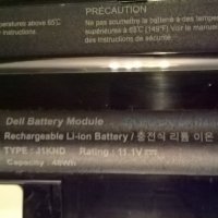 БАТЕРИЯ ЗА ЛАПТОП  DELL-15R N5110, снимка 3 - Части за лаптопи - 38551075