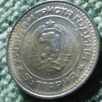 1 стотинка 1981 г., снимка 4 - Нумизматика и бонистика - 43102610