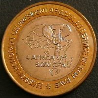 6000 франка 2003, Кот д'Ивоар, снимка 2 - Нумизматика и бонистика - 34790256