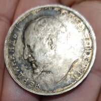 Сребърна Монета 2 лева 1913 г., снимка 2 - Нумизматика и бонистика - 32748747