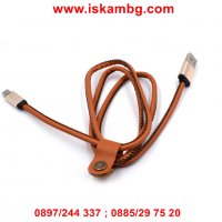 Здрав и устойчив кабел с кожено покритие за зареждане - код 1987, снимка 9 - Зарядни за кола - 26900362