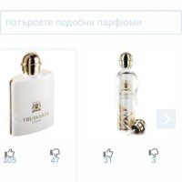 Дамски дизайнерски парфюм Trussardi "Donna" / 100ml EDT , снимка 10 - Дамски парфюми - 43237295