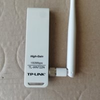 TP-LINK TL-WN722N 150Mbps High-Gain Wireless USB2.0 Adapter, снимка 1 - Мрежови адаптери - 44126907