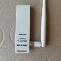 TP-LINK TL-WN722N 150Mbps High-Gain Wireless USB2.0 Adapter V1.0, снимка 1 - Мрежови адаптери - 44126907