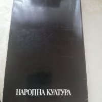 Книга Алената буква - Натаниел Хоторн, снимка 7 - Други - 40151601