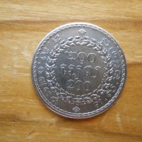 монети - Камбоджа, снимка 1 - Нумизматика и бонистика - 43847823