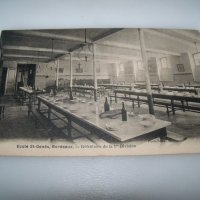 Стара пощенска картичка столова в католическо училище Франция, снимка 1 - Филателия - 43254920