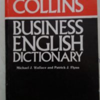 COLLINS BUSINESS ENGLISH DICTIONARY, снимка 1 - Чуждоезиково обучение, речници - 35577660