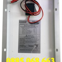 Нов! Соларен панел 5W 30.5/18.7см, слънчев панел, Solar panel 5W Raggie, контролер, снимка 3 - Други стоки за дома - 32895753