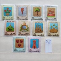 Пощенски марки /серии/, снимка 15 - Филателия - 37359020