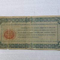 Rare Mexico 5 Pesos 1914 , снимка 2 - Нумизматика и бонистика - 26854460