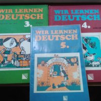 продавам учебници по немски всеки за 1 лв. , снимка 2 - Учебници, учебни тетрадки - 28837214