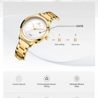 Дамски часовник NAVIFORCE Clarity Gold/White 5008 GW. , снимка 7 - Дамски - 34743466