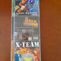CD дискове най-доброто от българския рок и други, снимка 7 - CD дискове - 38012058