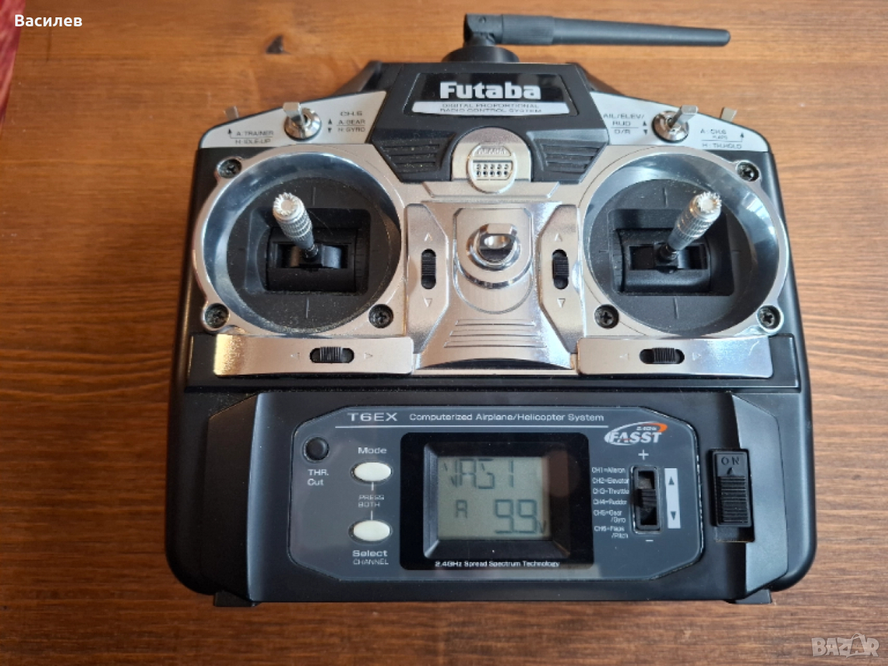 Радио за радиоуправляеми модели FUTABA, снимка 1
