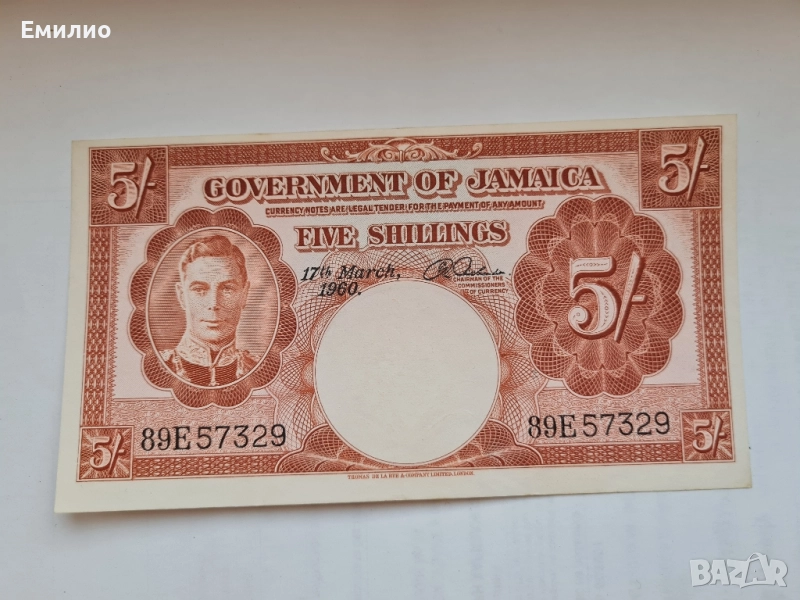 RARE. JAMAICA 🇯🇲 5 SHILLINGS 1960 XF+++, снимка 1