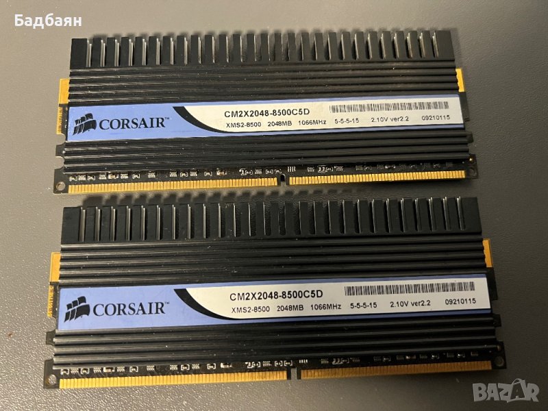 RAM Corsair Dominator 2x2GB DDR2 1066Mhz , снимка 1