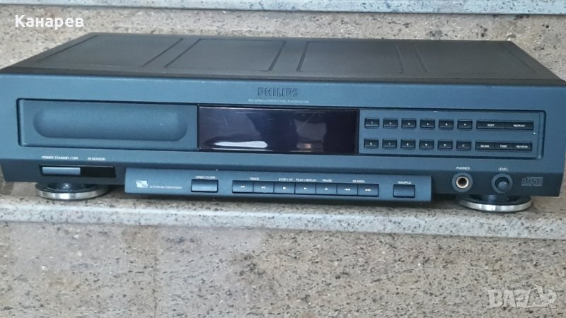 Philipps CD 920, снимка 1