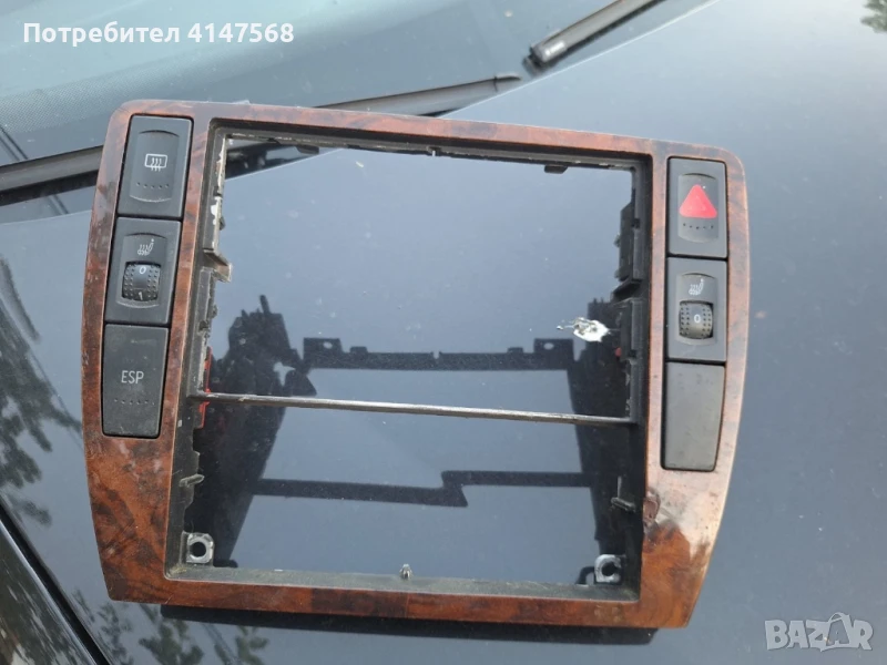Централна конзола  VW Passat B5.5, снимка 1
