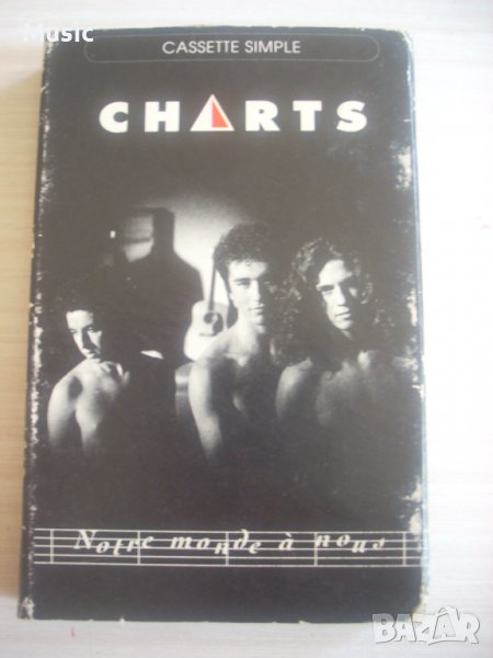 Charts – Notre Monde À Nous - оригинална касета, снимка 1