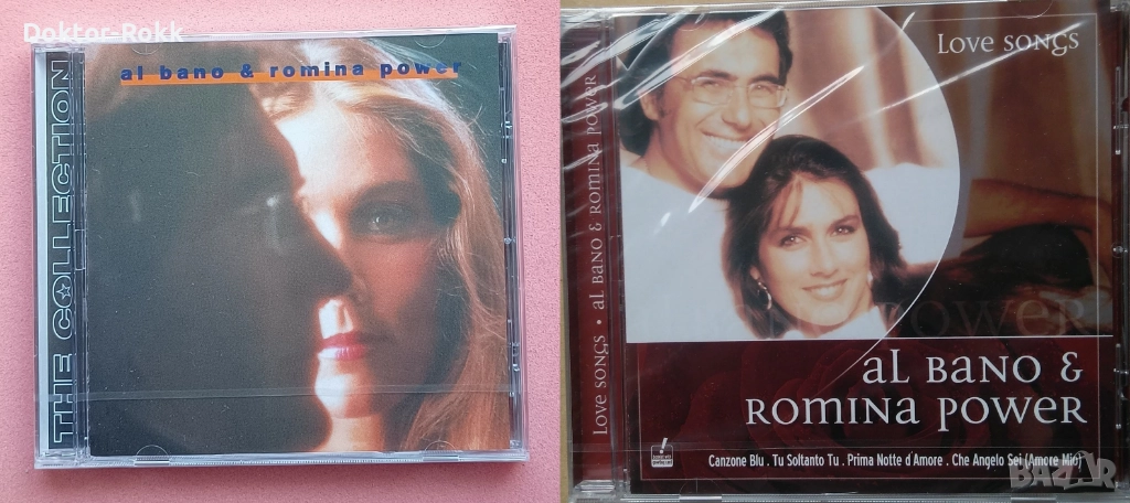 Al Bano & Romina Power - CD - оригинални дискове, снимка 1