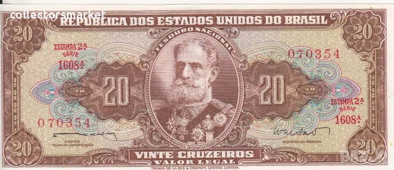 20 крузейро 1962, Бразилия, снимка 1