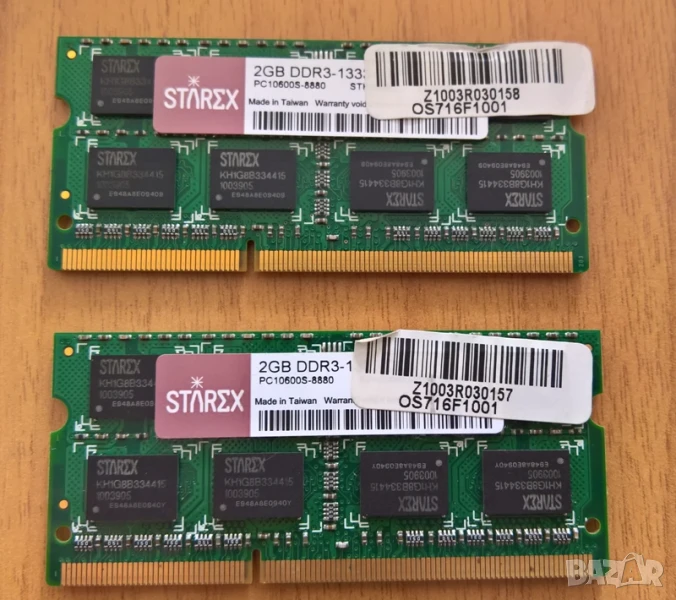 KIT 2 x 2GB DDR3 10600 ram памет за лаптоп, снимка 1