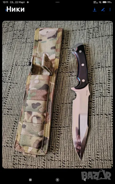 Нож Ръчна Изработка , снимка 1