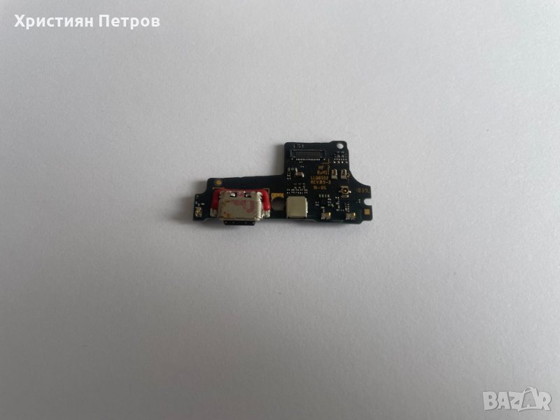 Долна платка с микрофон + антена + USB букса за зареждане за Motorola Moto One, снимка 1