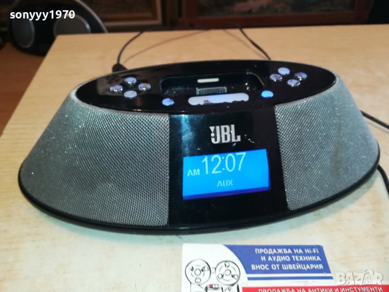 JBL ON TIME 200ID+JBL ADAPTER-ВНОС SWISS 0503231156, снимка 1