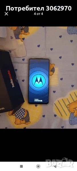 телефон Motorola чисто нов не е ползван , снимка 1